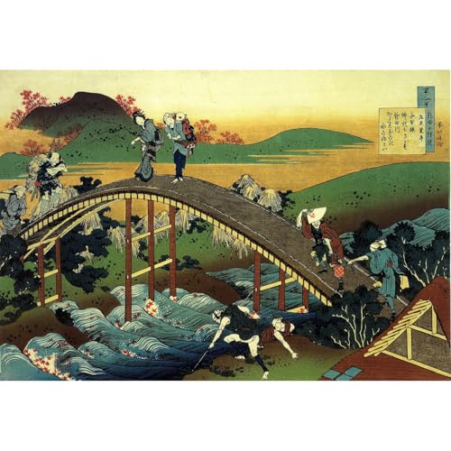 Cascade d'Ono par Hokusai pour décorer un grand salon zen