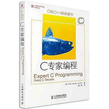 Paperback C(Chinese Edition) [Chinese] Book
