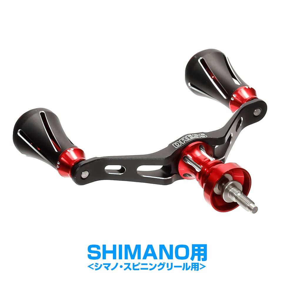 リール DRESS CUSTOM HANDLE-W VERTEX 100mm Amazon.com : Dress Custom Handle W Vertex/Shimano 3.9 inches