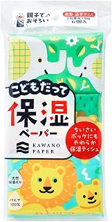 儿童保湿纸袋纸巾8W 6P