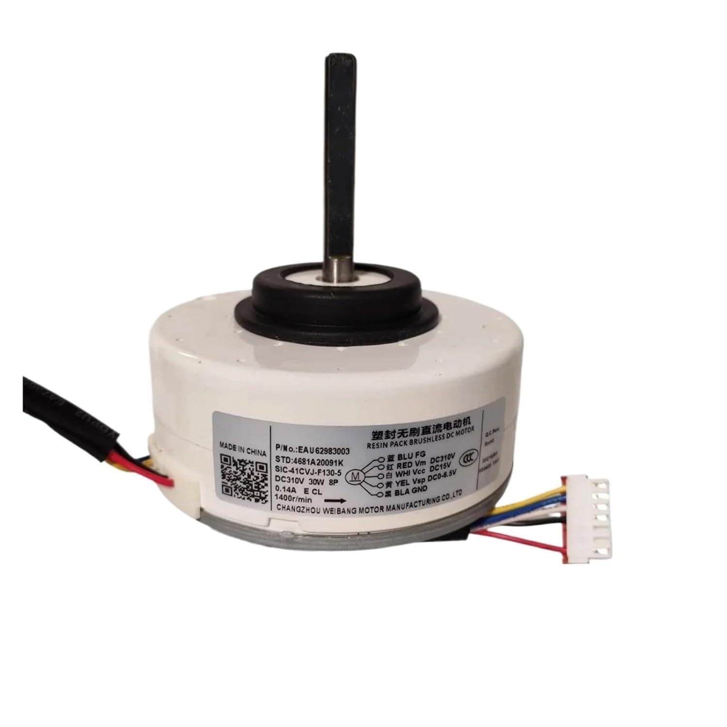 EAU62983003 SIC-41CVJ-F130-5 4681A20091K DC Motor for Air Conditioner Part Replacement Air Conditioning Motor