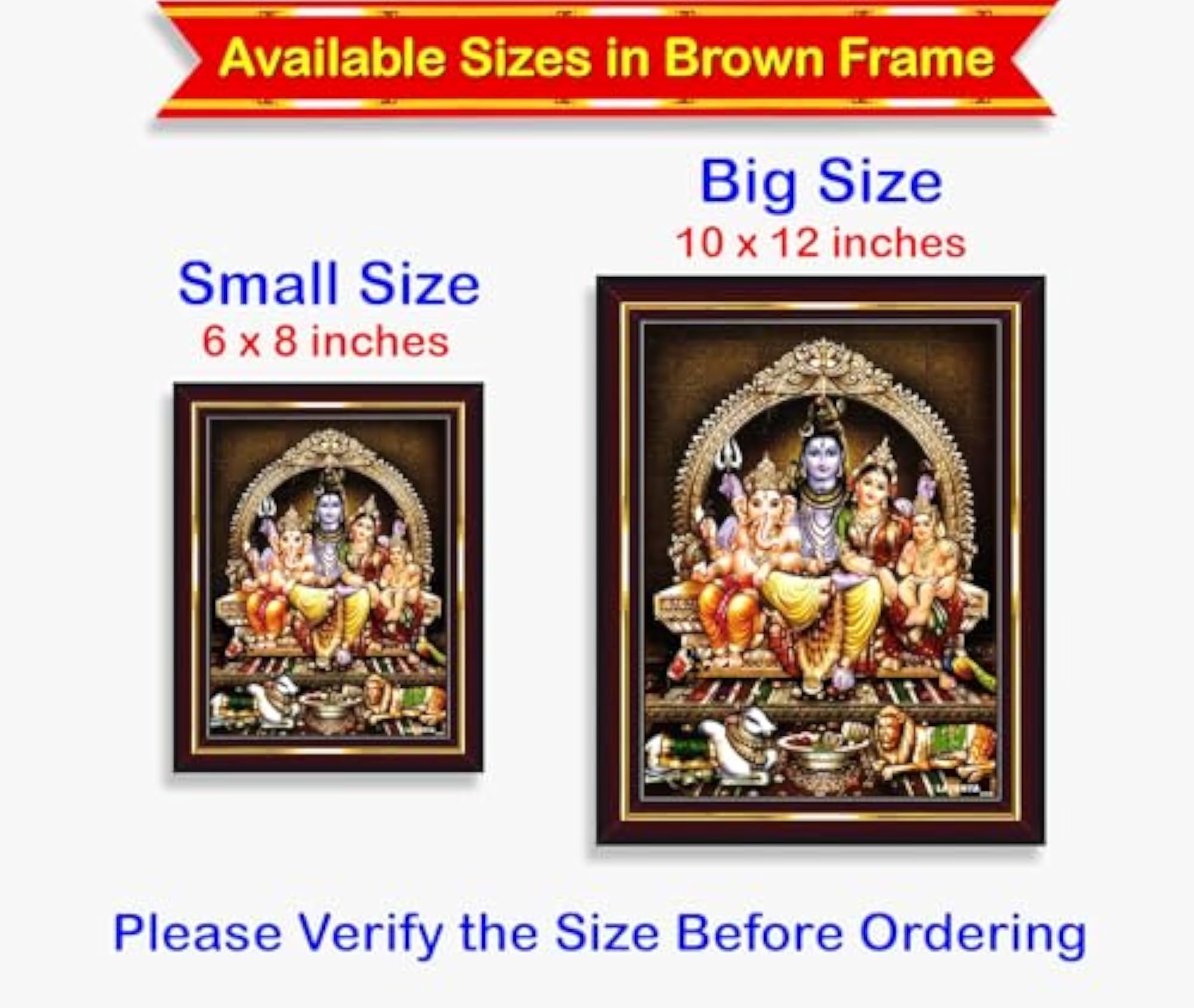 Shiv Parivar Wall Painting Framed Home Decor