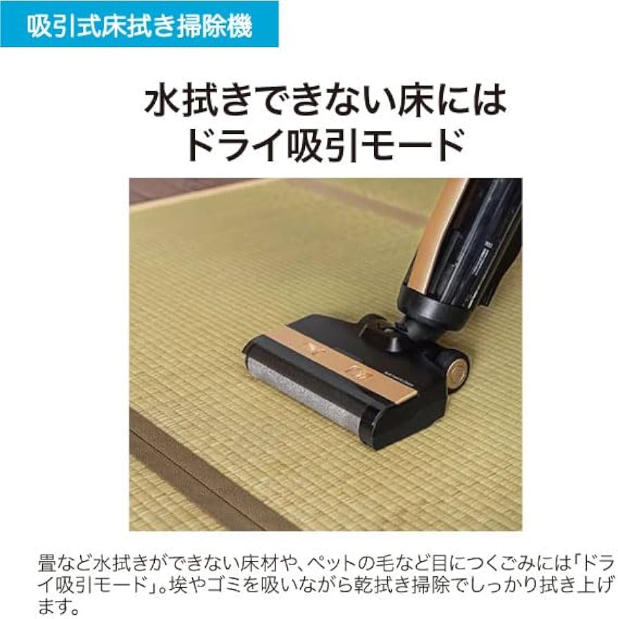 Amazon | 【家電批評 年間ベストバイ受賞】ハイアール(Haier)JC-M1A