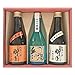 酔園 日本酒 3本セット 飲み比べ 父の日 母の日 お歳暮 お中元 お正月 ギフト プレゼント 宅飲み 家呑み 長野県 安曇野