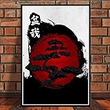 * Perfekte Wandkunst für Wohnzimmer, Schlafzimmer, Küche, Esszimmer, Bad, Bar Wanddekoration, Heimdekoration oder Hotel- und Bürodekoration.