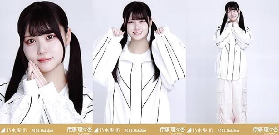 Amazon.co.jp: 乃木坂46 生写真/トラックジャケット 3種コンプ