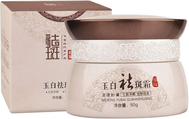 UniM Skin Brightening and Freckle Cream Dark Spot Corrector Remover for Face & Melasma Treatment Diminishing Skin Sunburn Yellowish Removal of Hyperpigmentation to Improve Facial Complexion