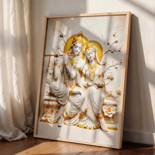 Image of CRAFTLYN Hindu God Wall Art WALL ART Prints Framed Spiritual Religious Paintings for Living Room, Pooja Room, Bedroom, Office, Meditation Room, Home Decor (Radha krishna 1, 19 X25, Brown)
