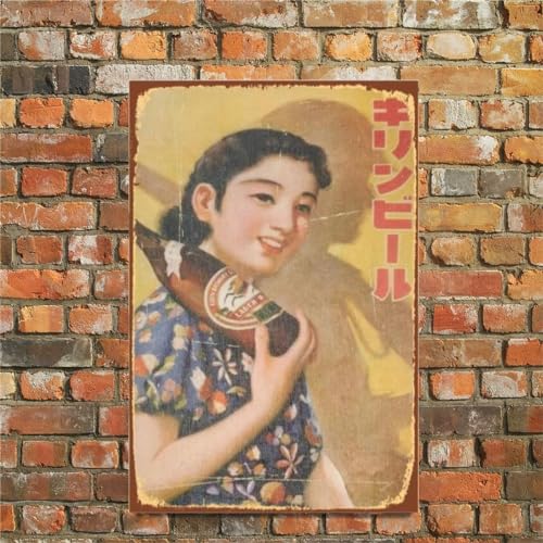 豚骨　ホーロー看板　レトロ看板　キリンビール i-img960x960-