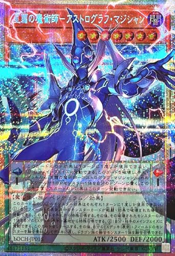 LOCH-JP015 �����̖��p�t-�A�X�g���O���t�E�}�W�V���� �I�[�o�[�t���[�� �v���Y�}�e�B�b�N�V�[�N���b�g���A �v���V�N PSE ���~�b�g�I�[�o�[�R���N�V���� �U�q�[���[�Y LIMIT OVER COLLECTION-THE HEROES-