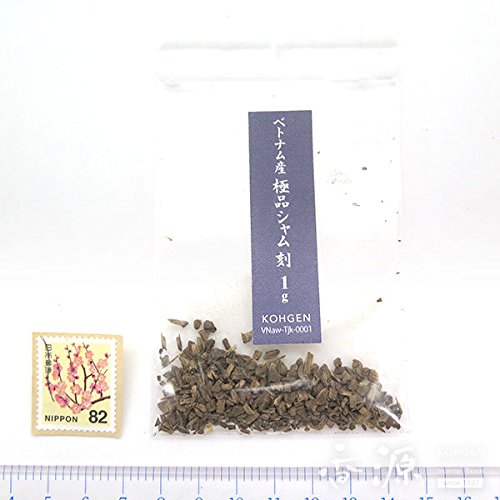 Amazon.co.jp: 香木 ベトナム産 シャム沈香 宝印 刻 1g : Home & Kitchen