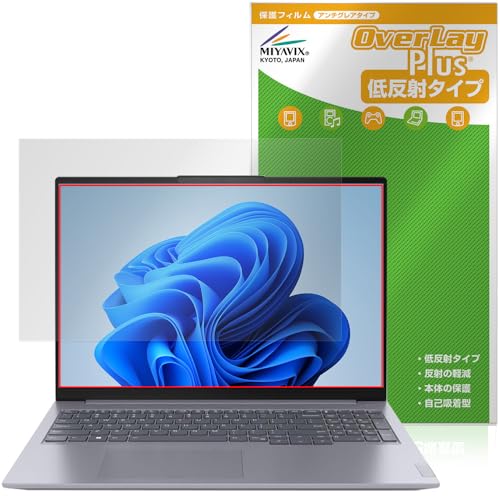 ~rbNX Lenovo ThinkBook 16 Gen 6 Ή ی tB ˖h~ hw hCA {