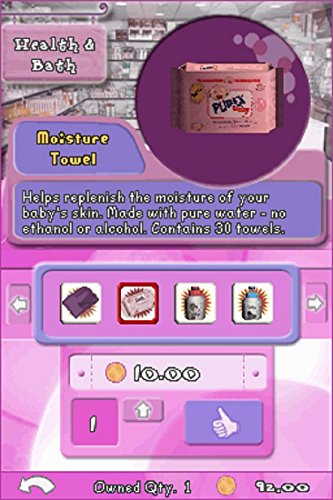 Mon Bébé 3d 3ds - vue 5