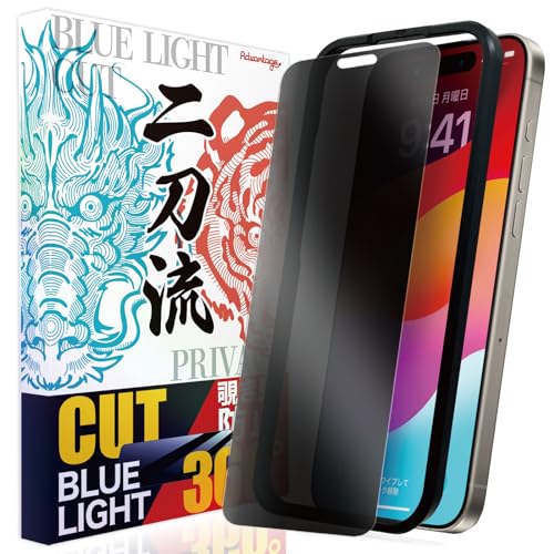 Advantage 񓁗 iPhone 12proMAX iPhone12proMAX 2@\tB KXtB یtB KChgt 360x `h~  u[CgJbg ACtH X}z { Ɏq tB