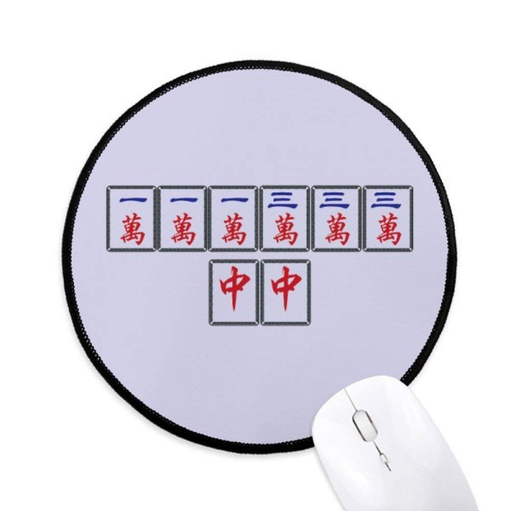 Alfombrilla de regalo para juego de mahjong con bordes cosidos y base negra