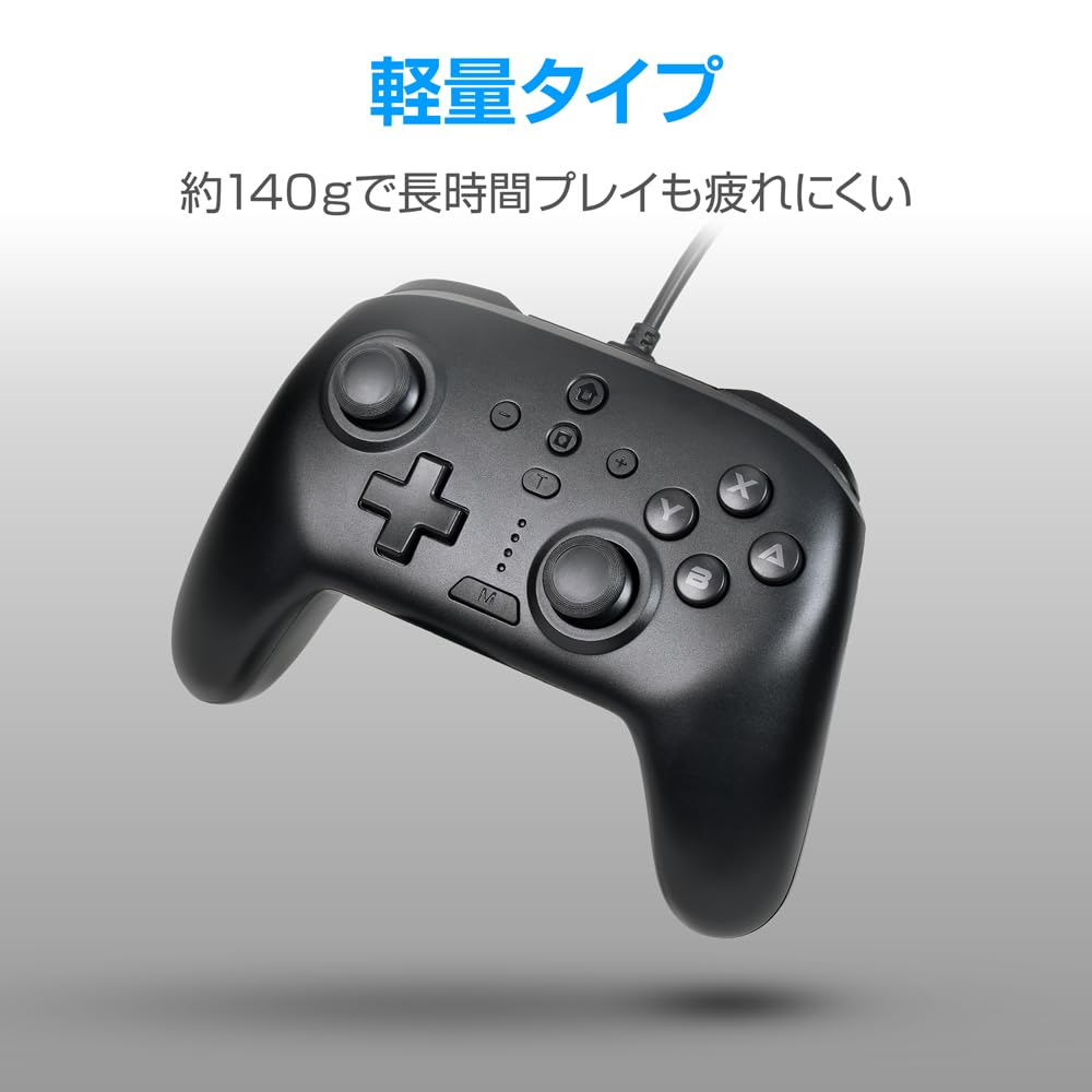 Amazon.co.jp: アクラス Switch2/Switch/PC用コントローラーターボ EX
