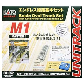 Nゲージ（線路、駅、電車） 楽天市場】nゲージ 駅（線路｜鉄道模型）：ホビーの通販