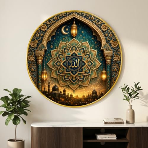 Image of SAF Islamic Allah Mandala Round Wall Painting with Premium PVC Golden Frame, Mosque Arch Moon Lantern Design, Muslim Home Decor for Prayer Room Living Room (12 x 12 Inch) GRS-426