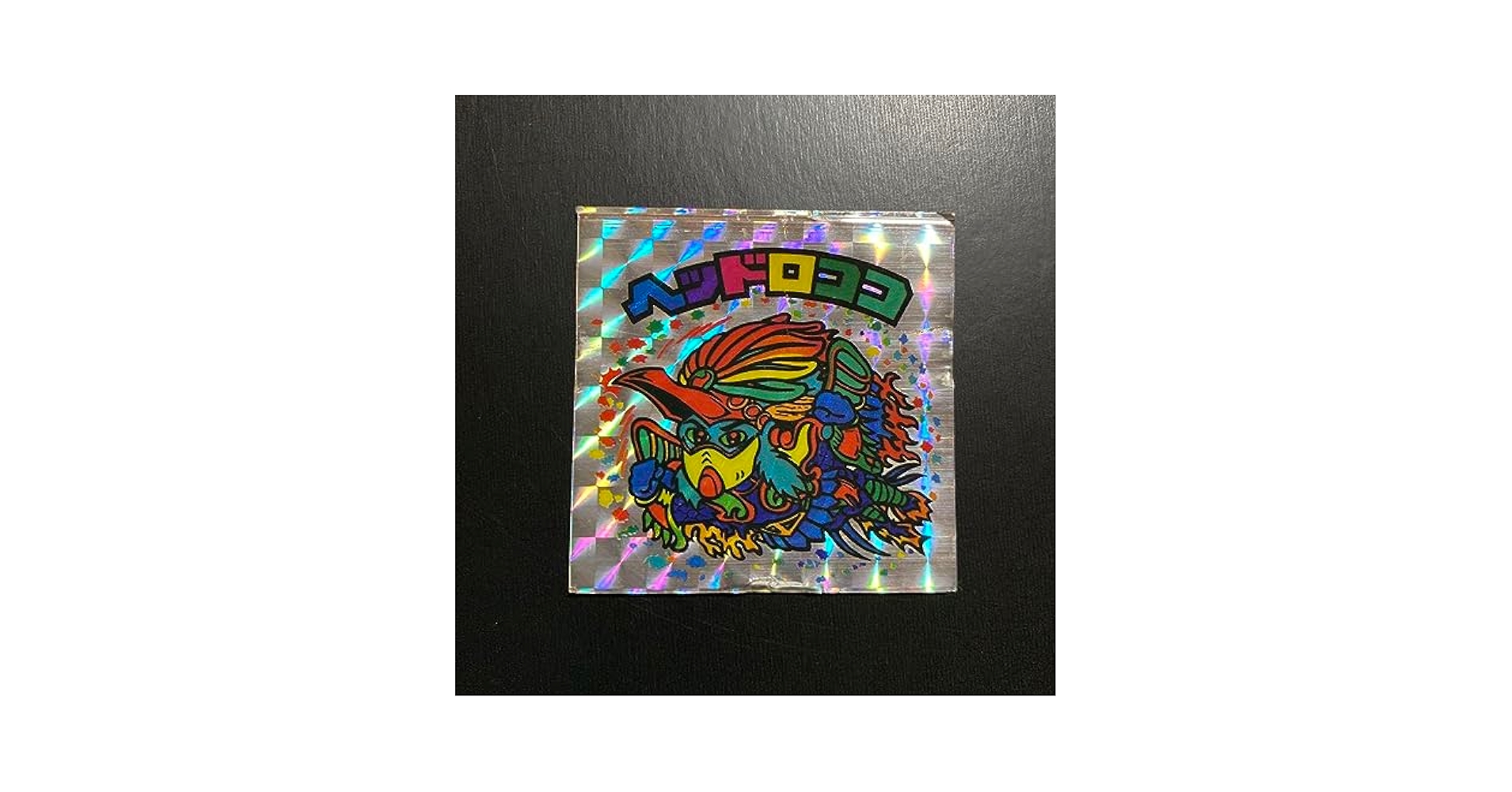 Amazon.co.jp: ヘッドロココ ロッチ コスモス ガチャ