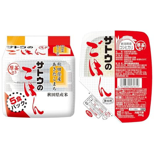 yZbgzTgÊ͂ HcY܂ 200g 5HpbN×8 + TgÊ͂ VYRVqJ 200g×20