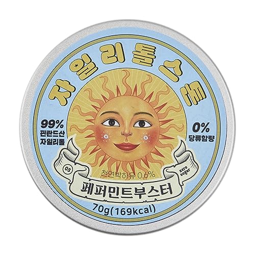 XYLITOL STONE �L�V���g�[���X�g�[�� �y�p�[�~���g�u�[�X�^�[ �L�V���g�[��99%70g (��35��) �L�V�� �^�u���b�g �u���b�N �� �A�� �q�� ���� �u���� ������ �m���V���K�[ ������