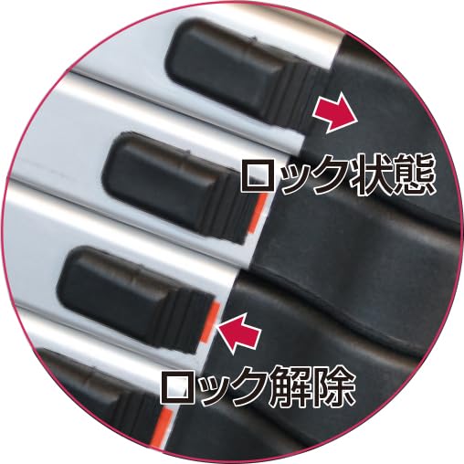 ぱぴこさん専用　確認用⭐︎ CAINZ-DASH】ピカコーポレイション 伸縮はしご PTH-S450J【別送