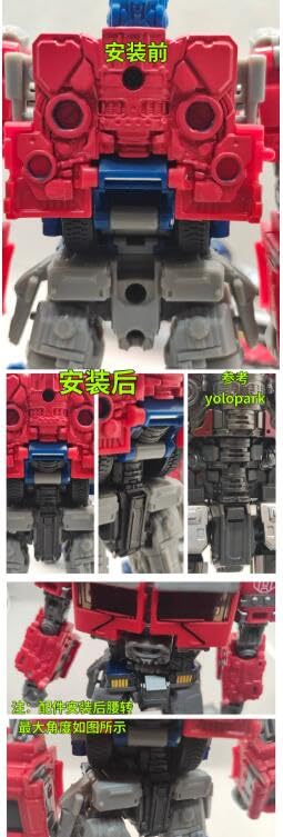 Amazon.co.jp: BM-TF OP-01UFO 塗装済 SS-86 TF Upgrade Kits