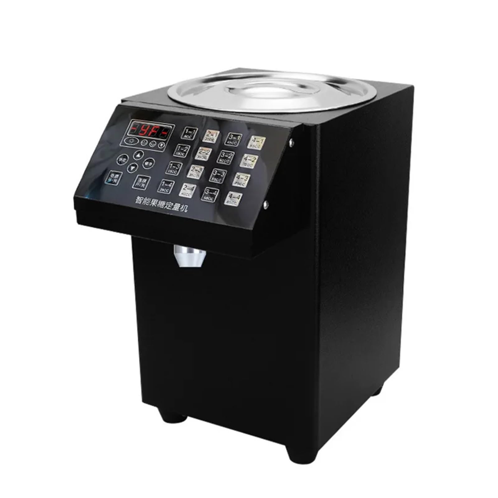 Syrup Machine, 16 Grid Quantitative Fructose Filling Machine Bubble Milk Tea Shop Automatic Electric Syrup Sugar Dispenser Levulose Quantifier(D)