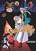 Lupin the Third: The Castle of Cagliostro (Collector's Edition)