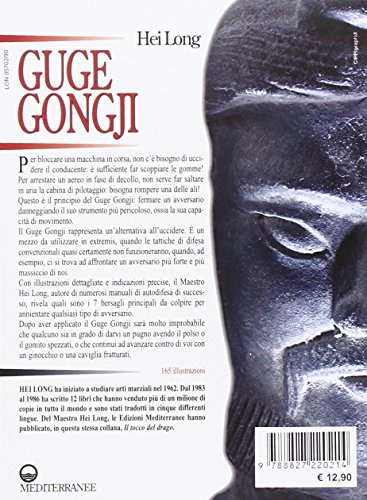 Guge Gongji. 7 Bersagli Per Neutralizzare L'avversario. Ediz. Illustrata - 2