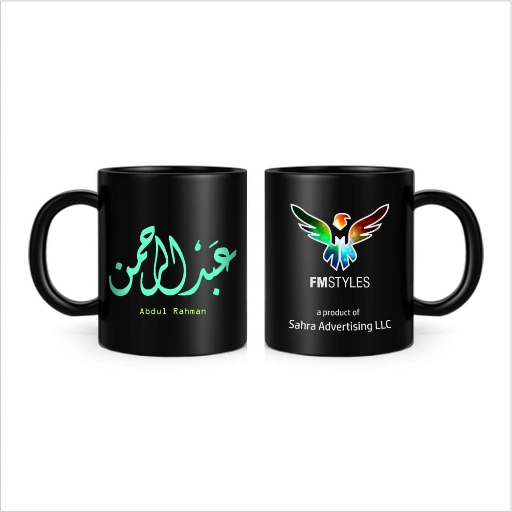 FMstyles arabic Calligraphy Name abdul Rahman- MUG-BLaCK-FMS466