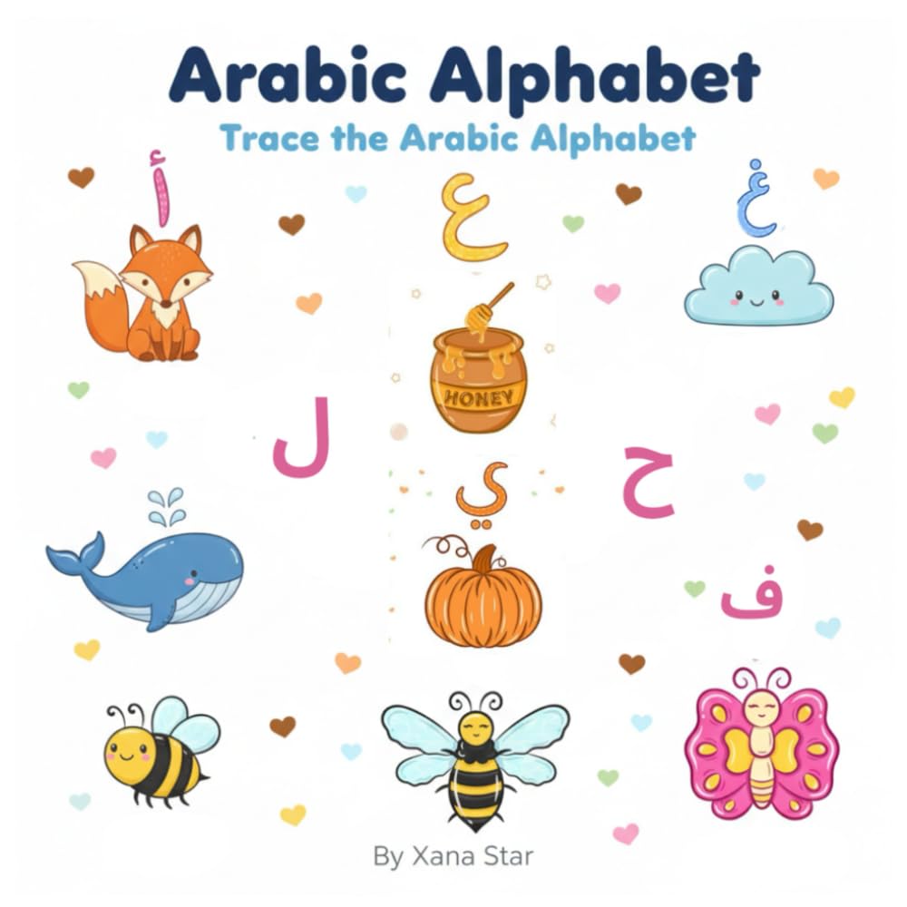 Arabic Alphabet: Trace and color the letters.