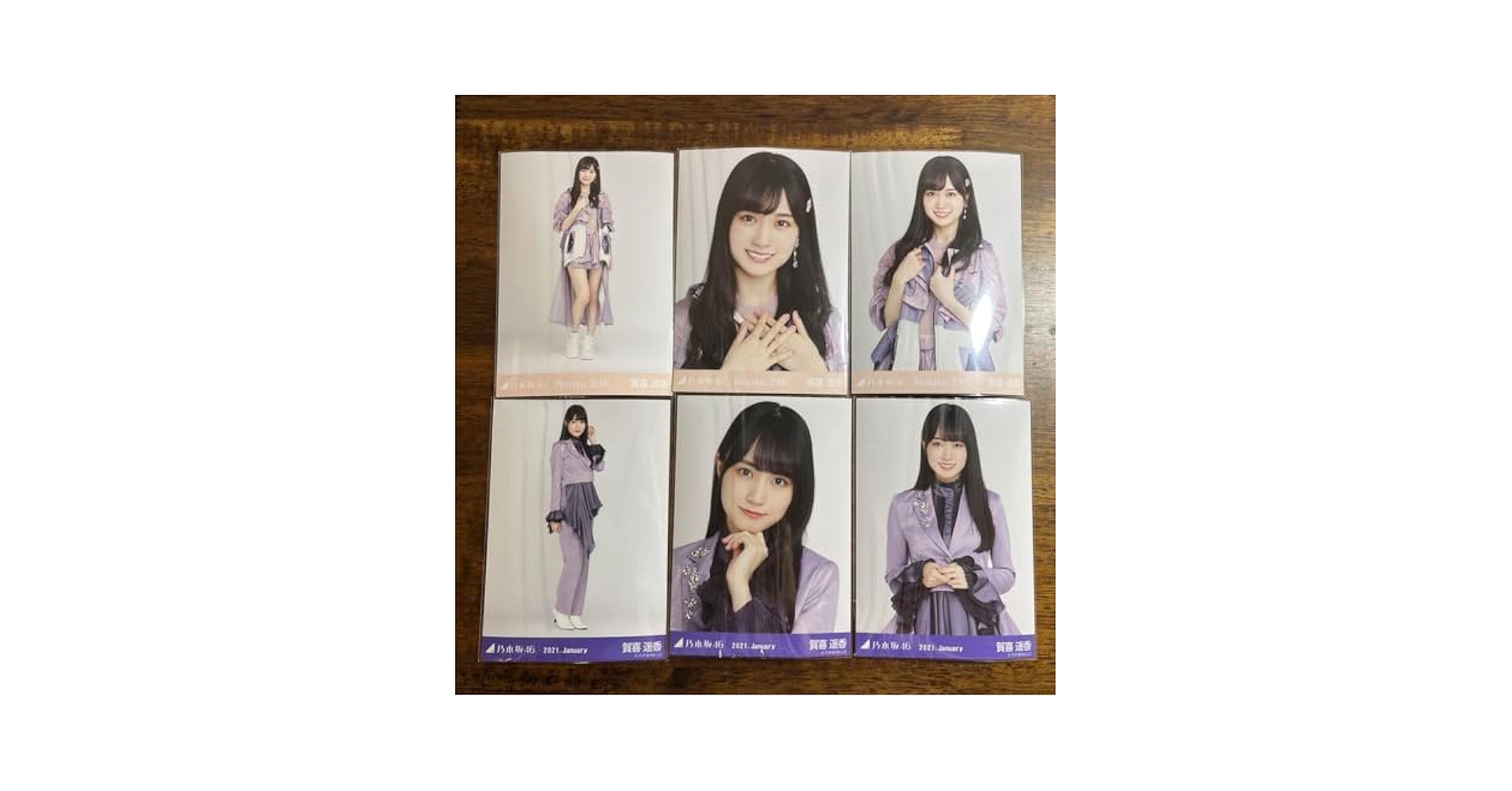 乃木坂46 乃木コレ スペシャル衣装46 賀喜遥香 生写真 コンプ SR 乃木坂46 乃木コレ スペシャル衣装46 賀喜遥香 生写真 コンプ SR