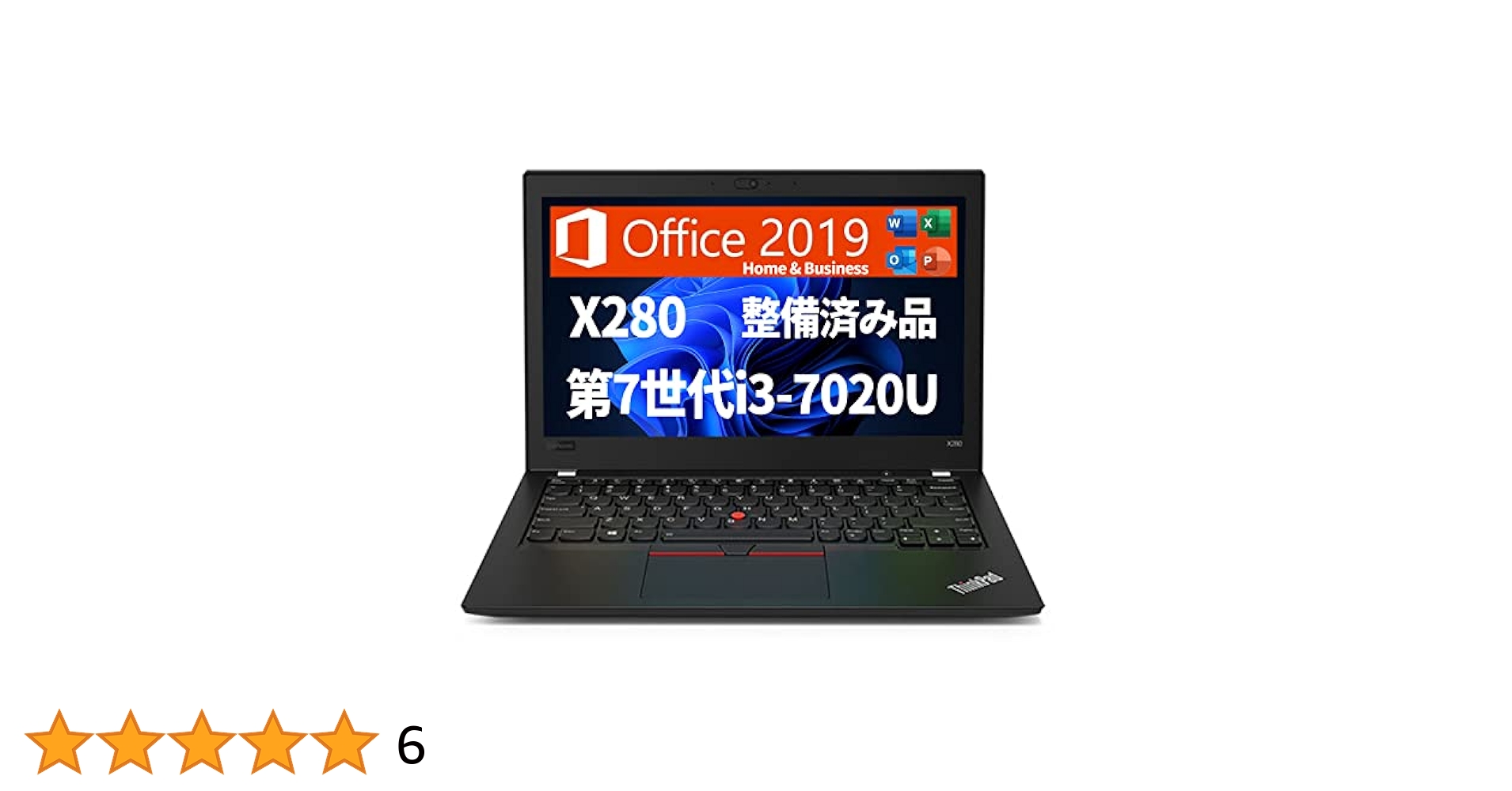 Amazon.co.jp: 【整備済み品】 レノボ Lenovo ノートパソコン