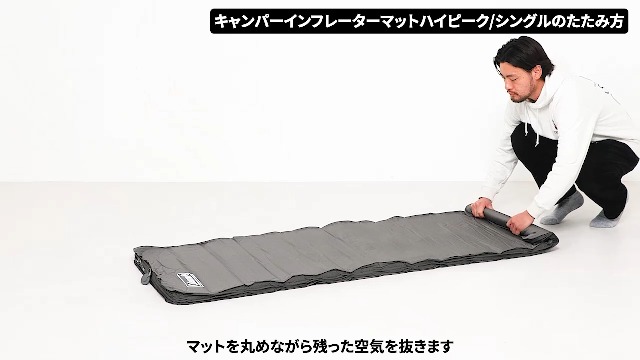 Amazon.co.jp: Coleman(コールマン) キャンパーインフレーターマット