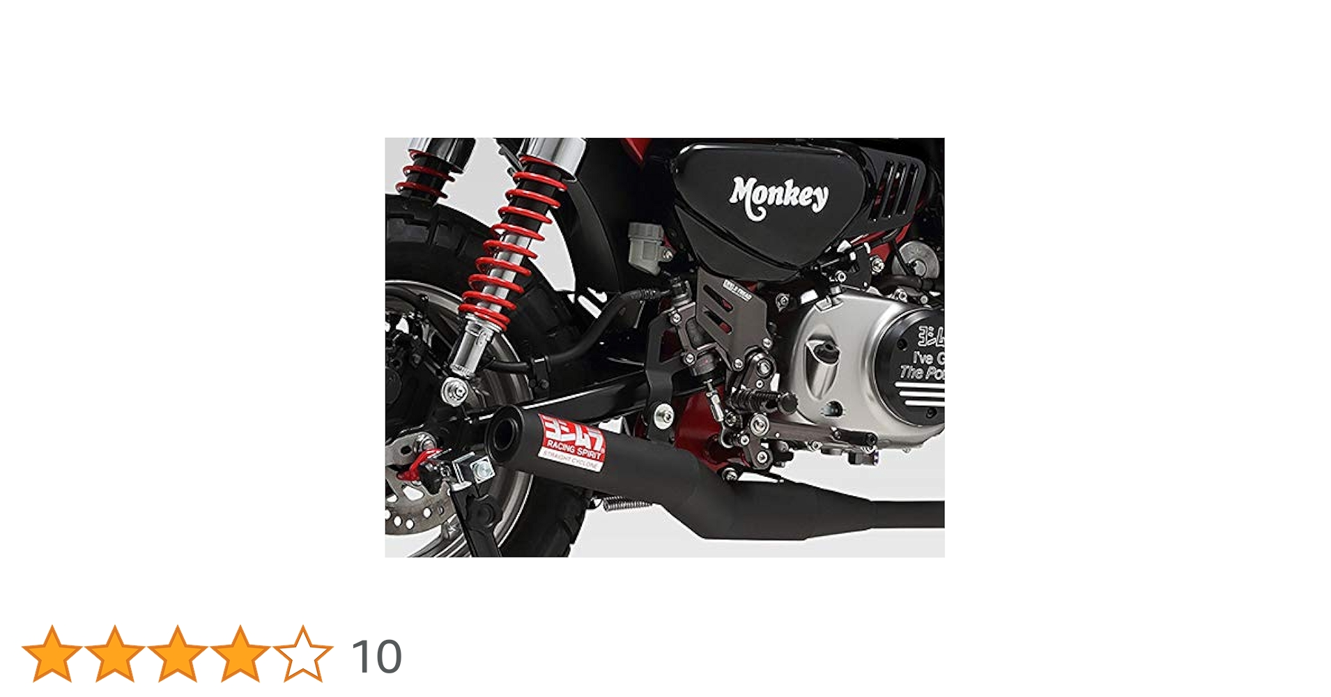 Amazon | ヨシムラ モンキー125(18-) ストレートサイクロン