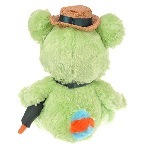 Amazon.co.jp: ユニベアシティ ぬいぐるみ アボカド : おもちゃ