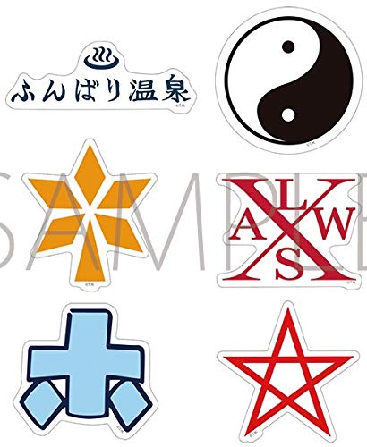 Amazon.co.jp: シャーマンキング ダイカットステッカー 勢力ロゴ 6枚