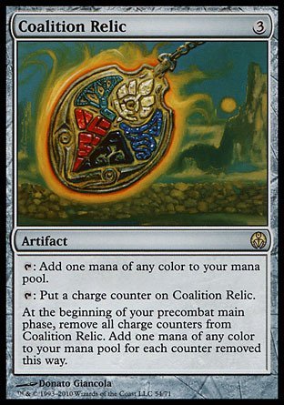 Magic the Gathering - Coalition Relic - Duel Decks Phyrexia vs The Coalition