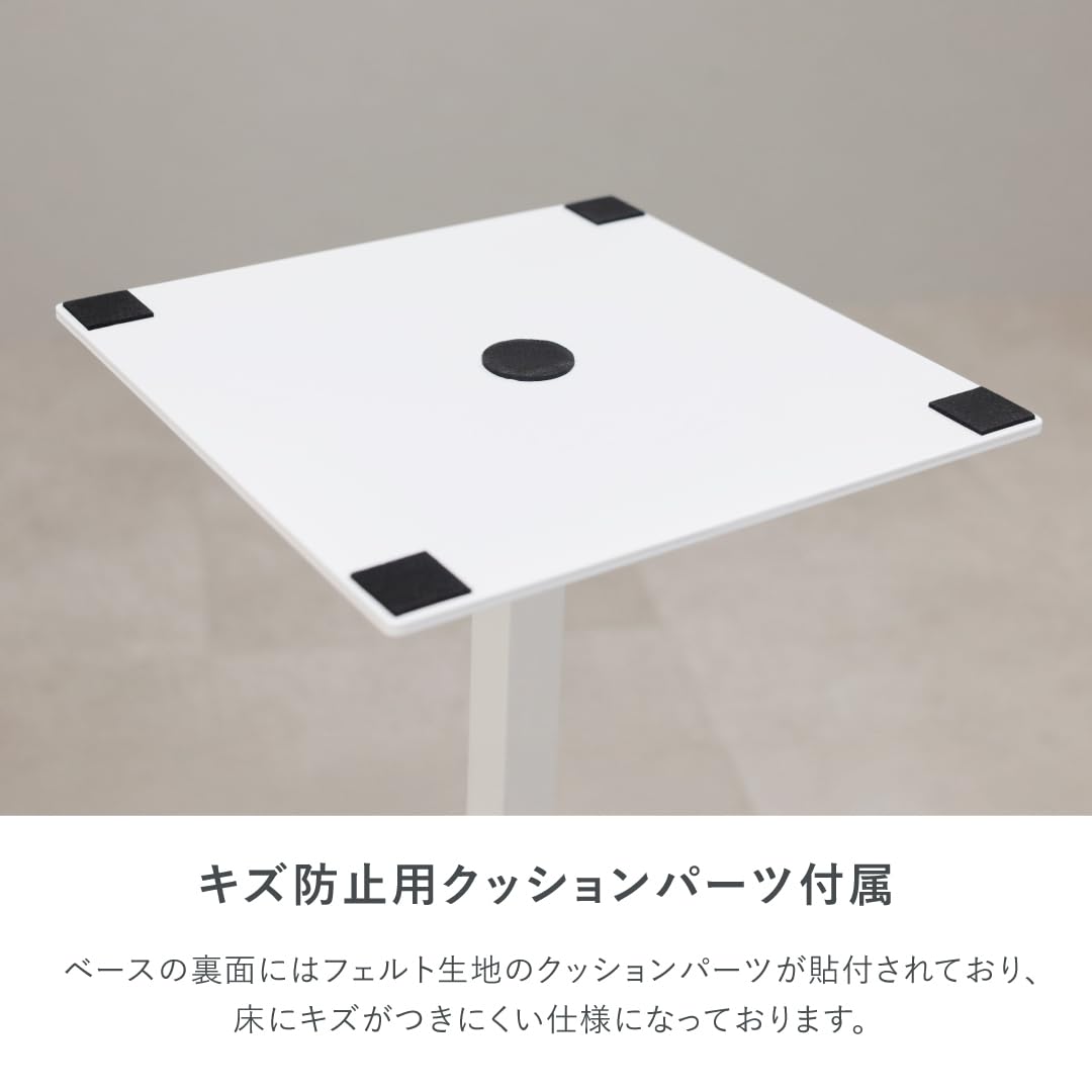Amazon｜KUROSHIRO スリムテーブル スクエア ブラック 幅25×奥行25×高