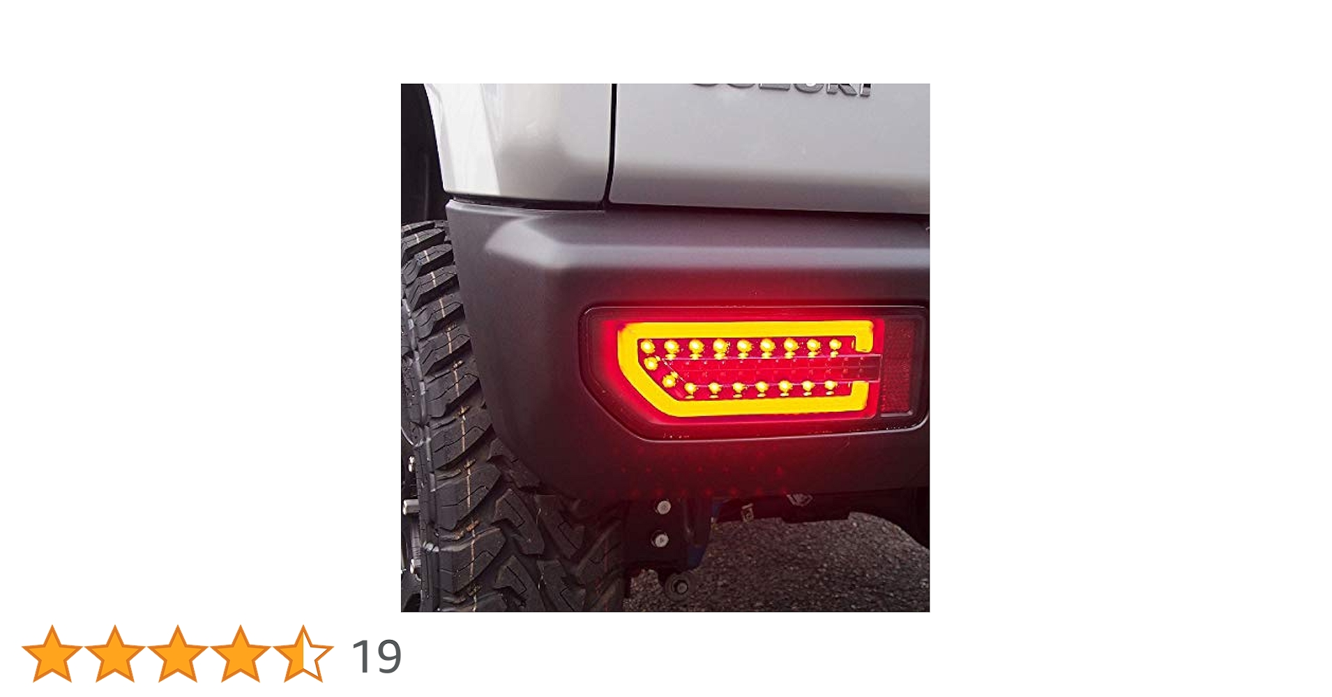 Amazon.co.jp: ジムニー LEDテールランプ JB64W レッド 「MBRO