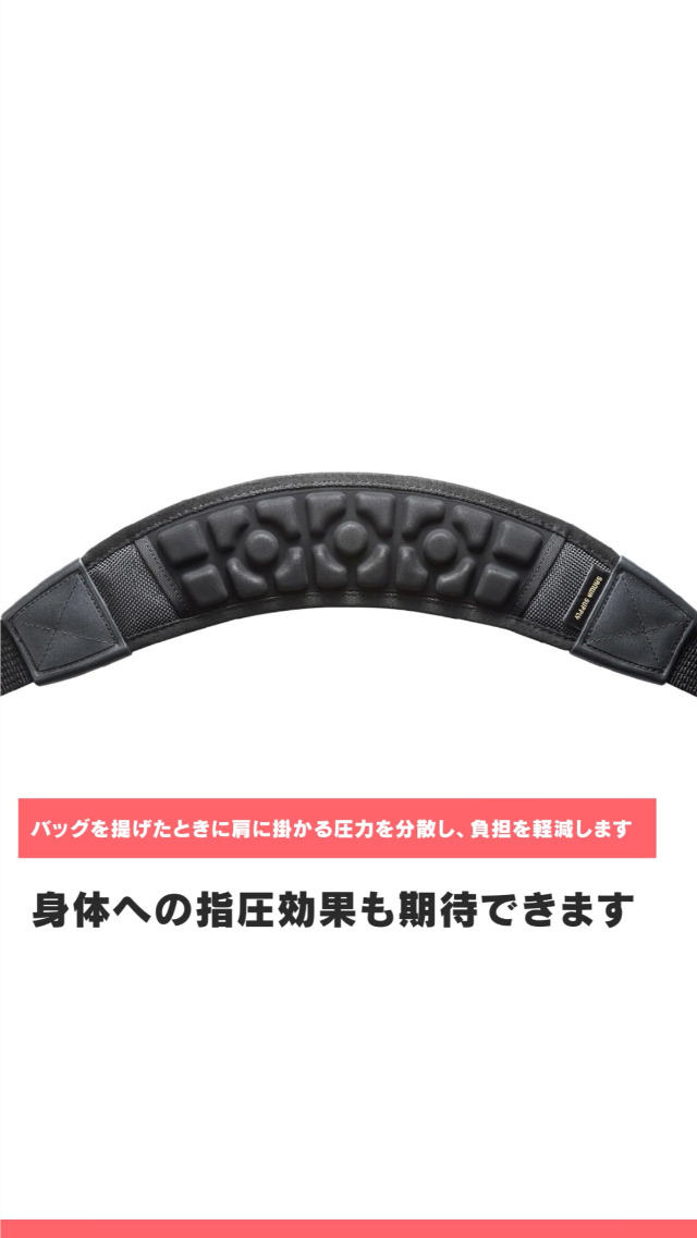 Amazon.co.jp: サンワサプライ AIRセルショルダーベルト(カーブ