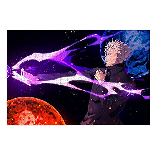 1000ピース パズル 呪術廻戦 ジグソーパズル 50x75cm 五条悟 木製パズル ぱずる 萌えグッズ アニメ パズル 子供 グッズ 初心者向け ギフト プレゼント UV環境に優しい上質なプリント