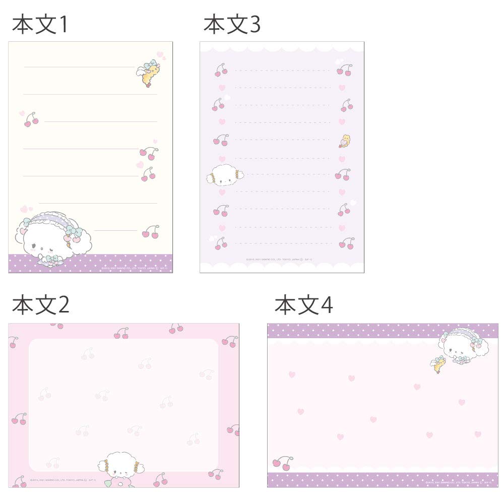 Amazon | サンスター文具 サンリオ こぎみゅん メモ A6 さくらんぼ