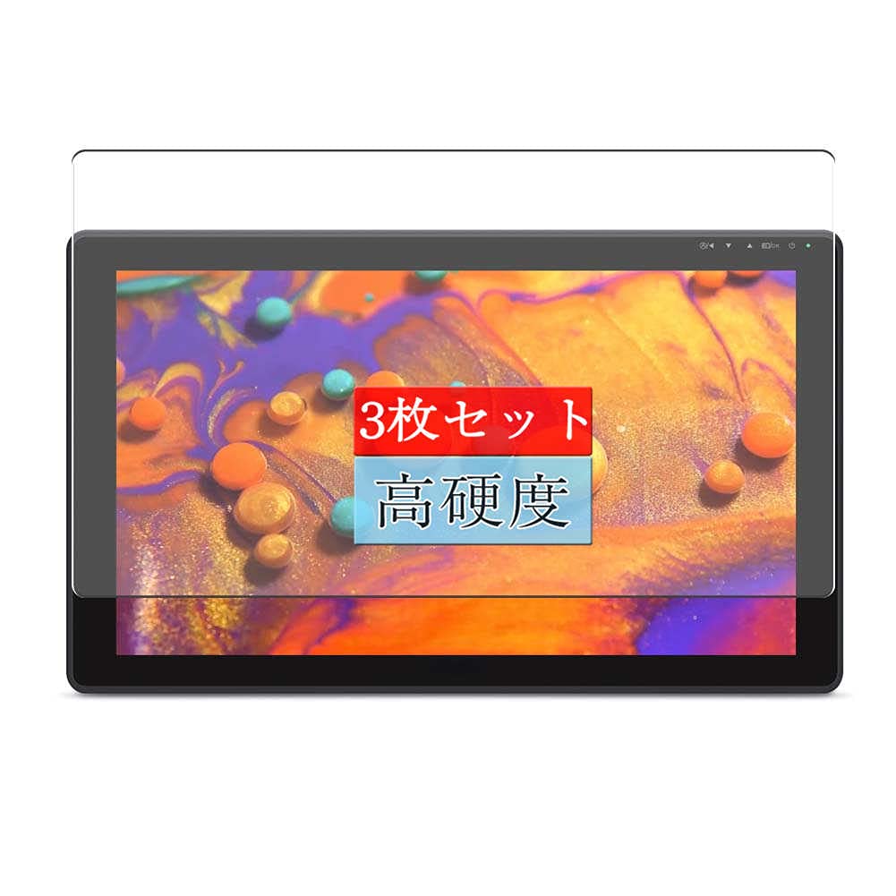 kamvas 22 plus 液晶タブレット HUION】Kamvas 22 Plus – 手の届きやすい快適作業の21.5インチ液