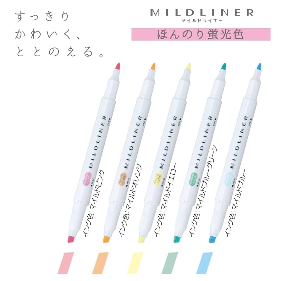 専用ページ　リブラオール Amazon.co.jp: ゼブラ(ZEBRA) 蛍光ペン マイルドライナー