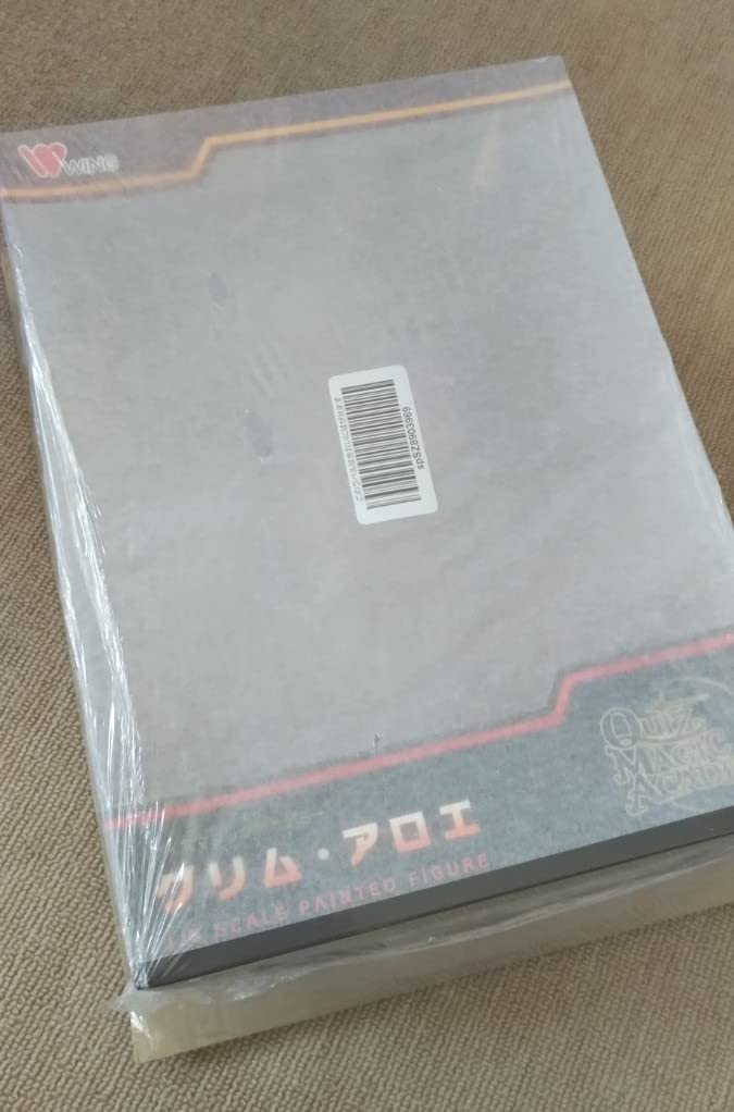 Amazon | クイズマジックアカデミー 軌跡の交叉 グリムアロエ 16