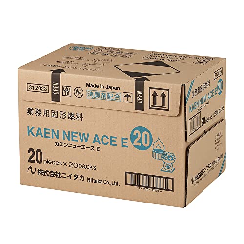 Amazon.co.jp: 固形燃料 カエンニューエースE 20g 20個/62-1021-23 