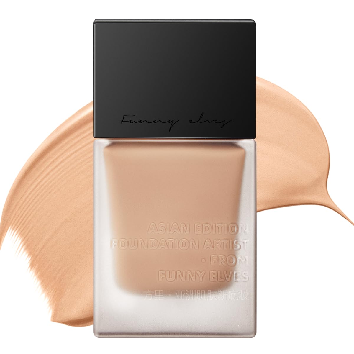 FUNNY ELVES リキッドファンデーション F02 4個セット Amazon | Funny Elves キッドファンデーション ロングウェア 密着