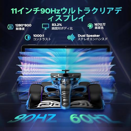 DOOGEE U11 の商品画像 4